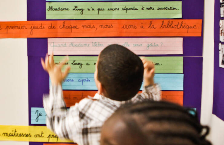 Club coup de pouce Club coup de pouce Club coup de pouce