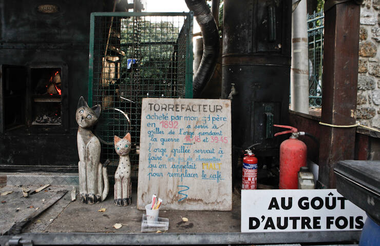 Foire aux Haricots 2014